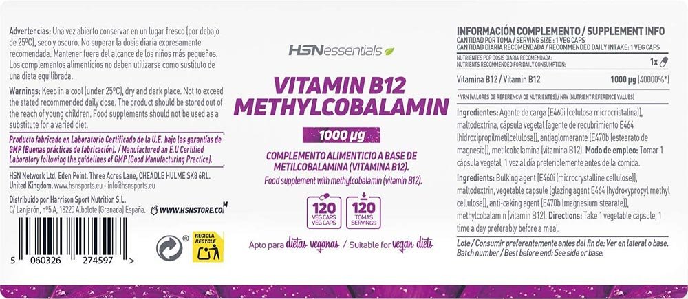 Vitamina B12 Metilcobalamină HSN 120 caps.